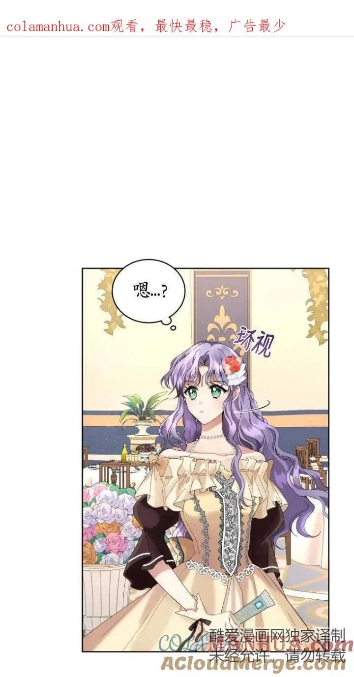 第11话0