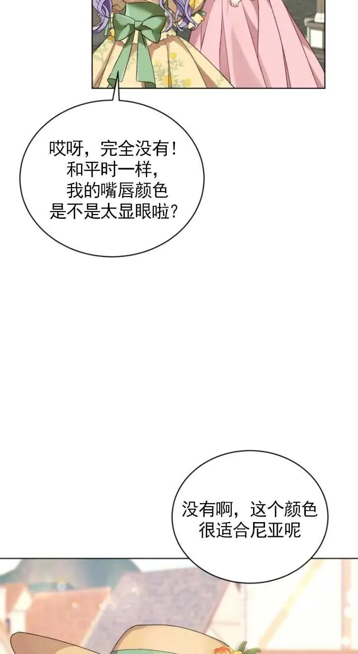 第15话31