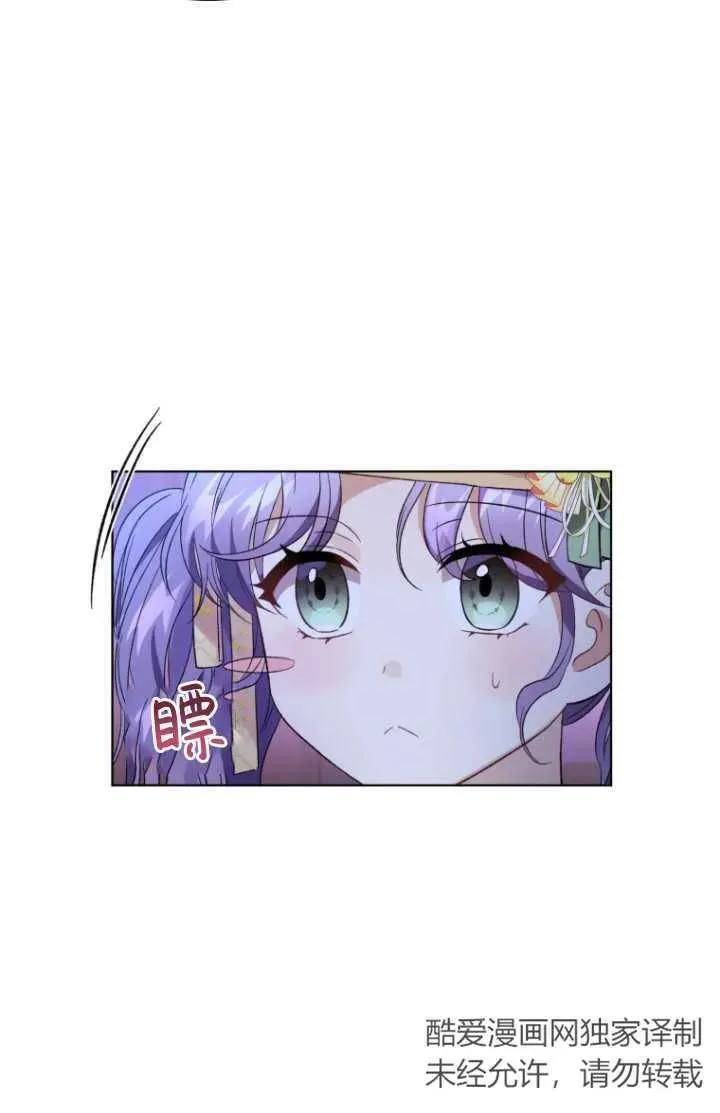 第17话55