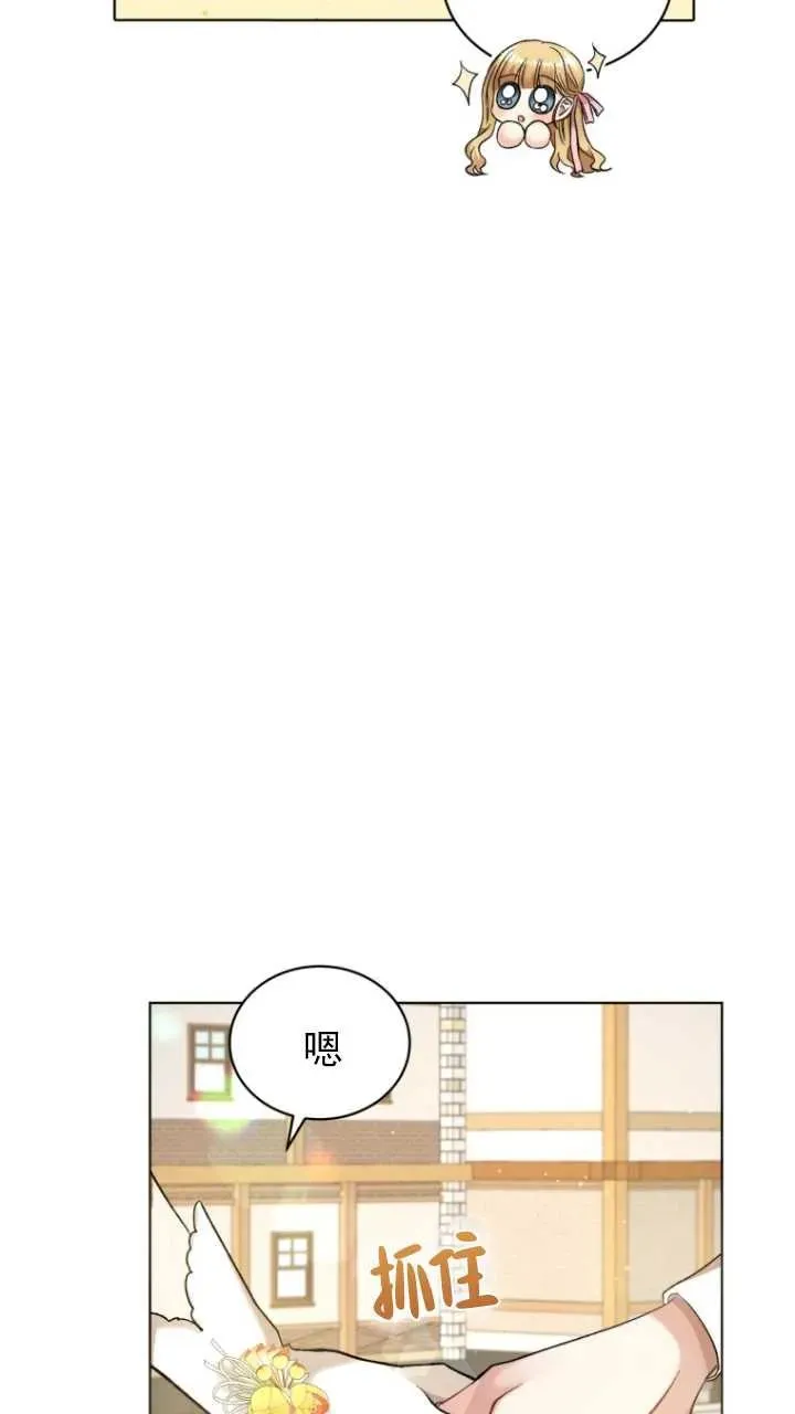 第15话43