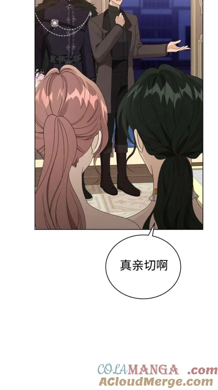 第46话84