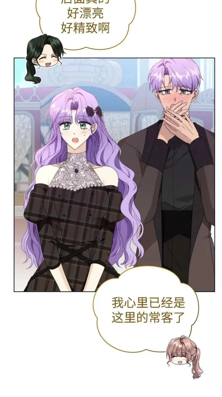 第46话33
