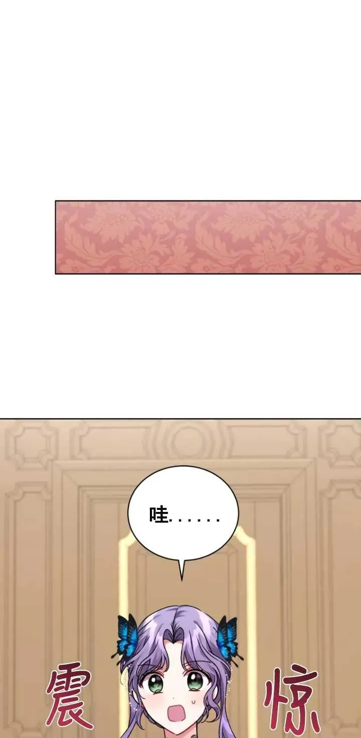 第04话67