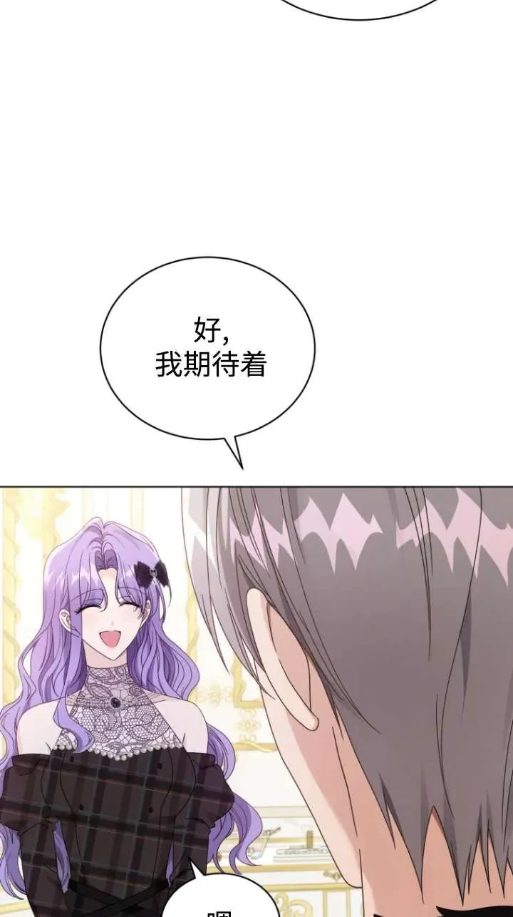 第46话91