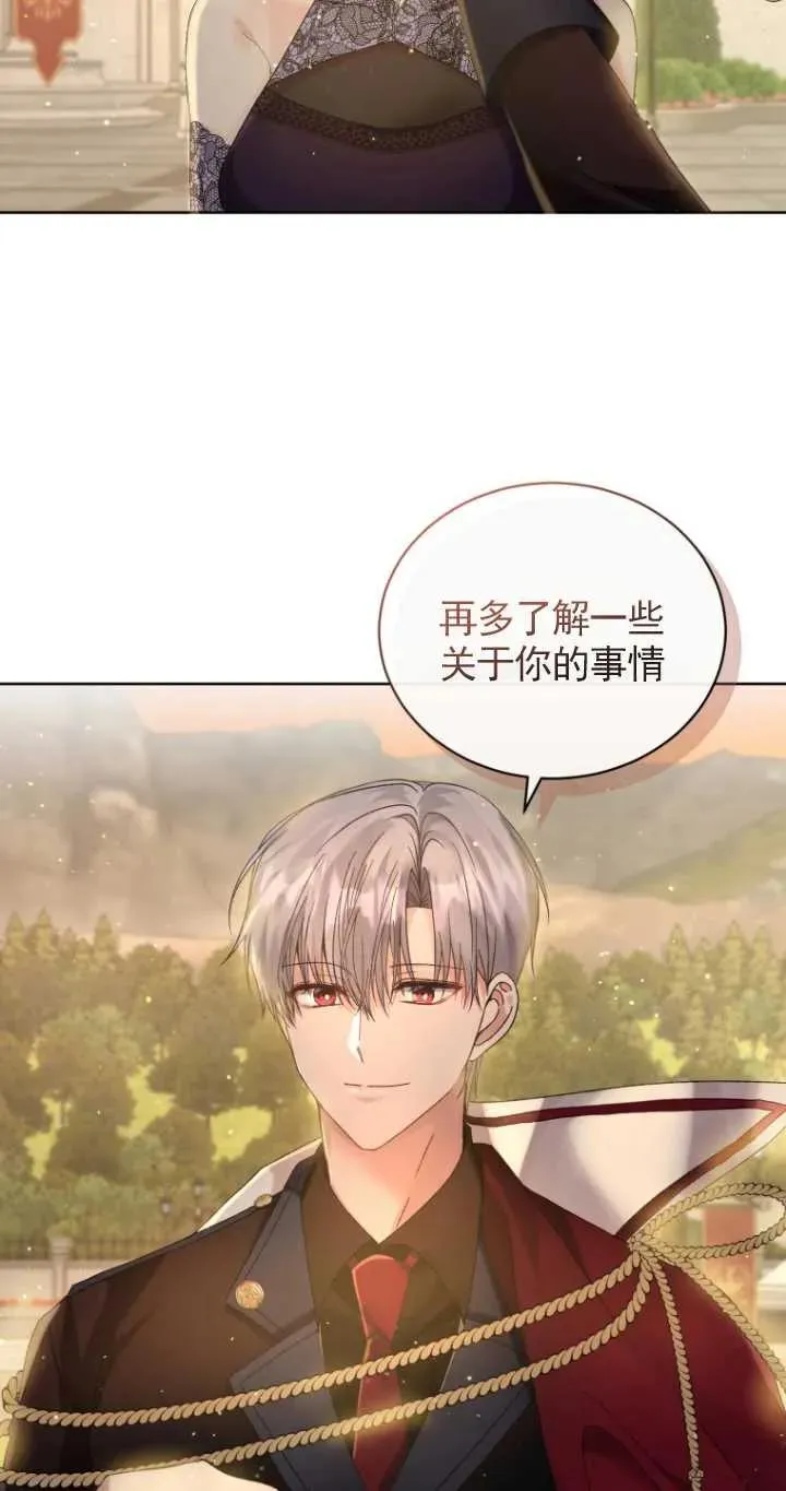 第07话56
