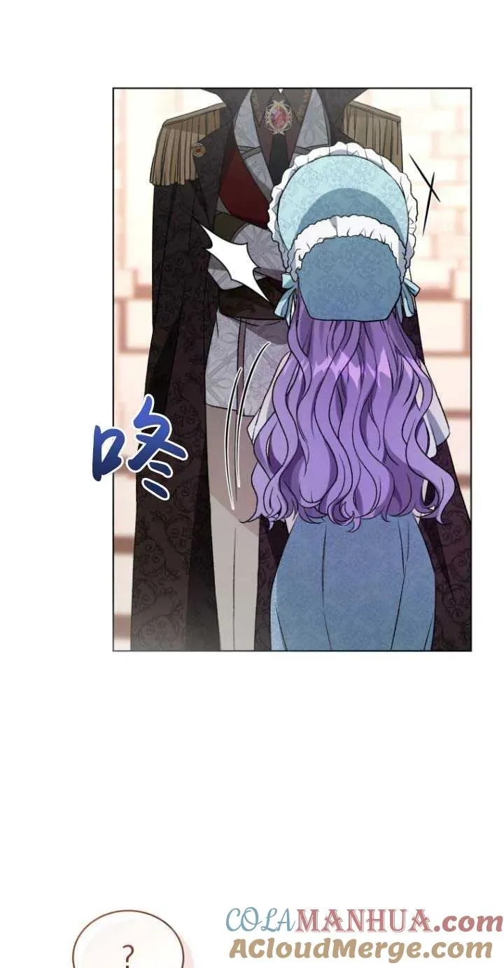 第24话75