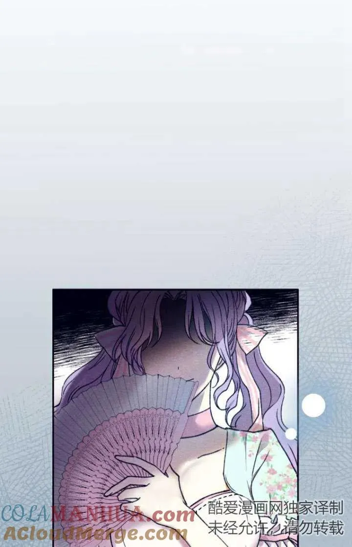 第36话80