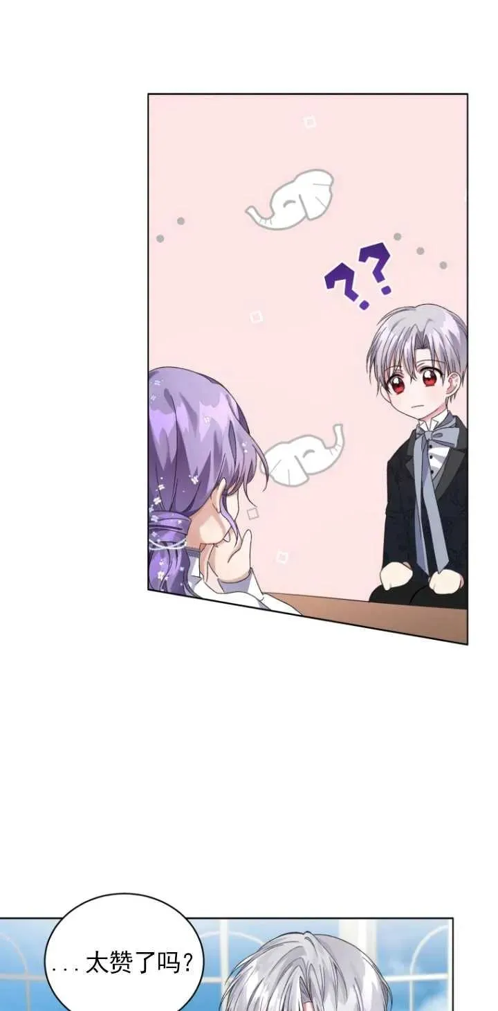 第04话2