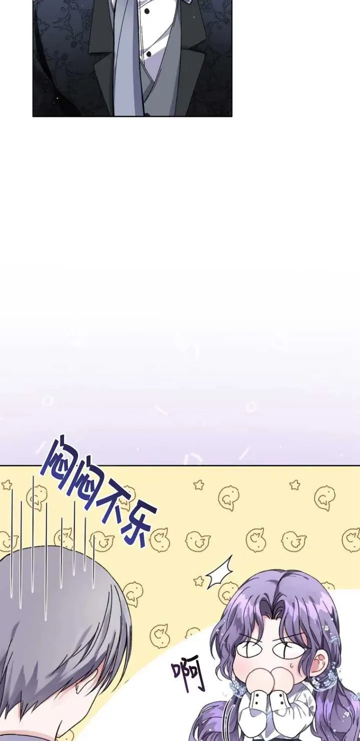 第03话78
