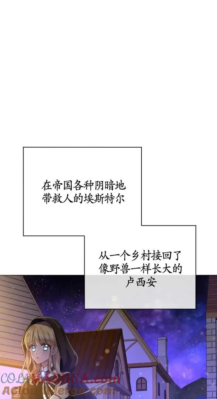 第03话96
