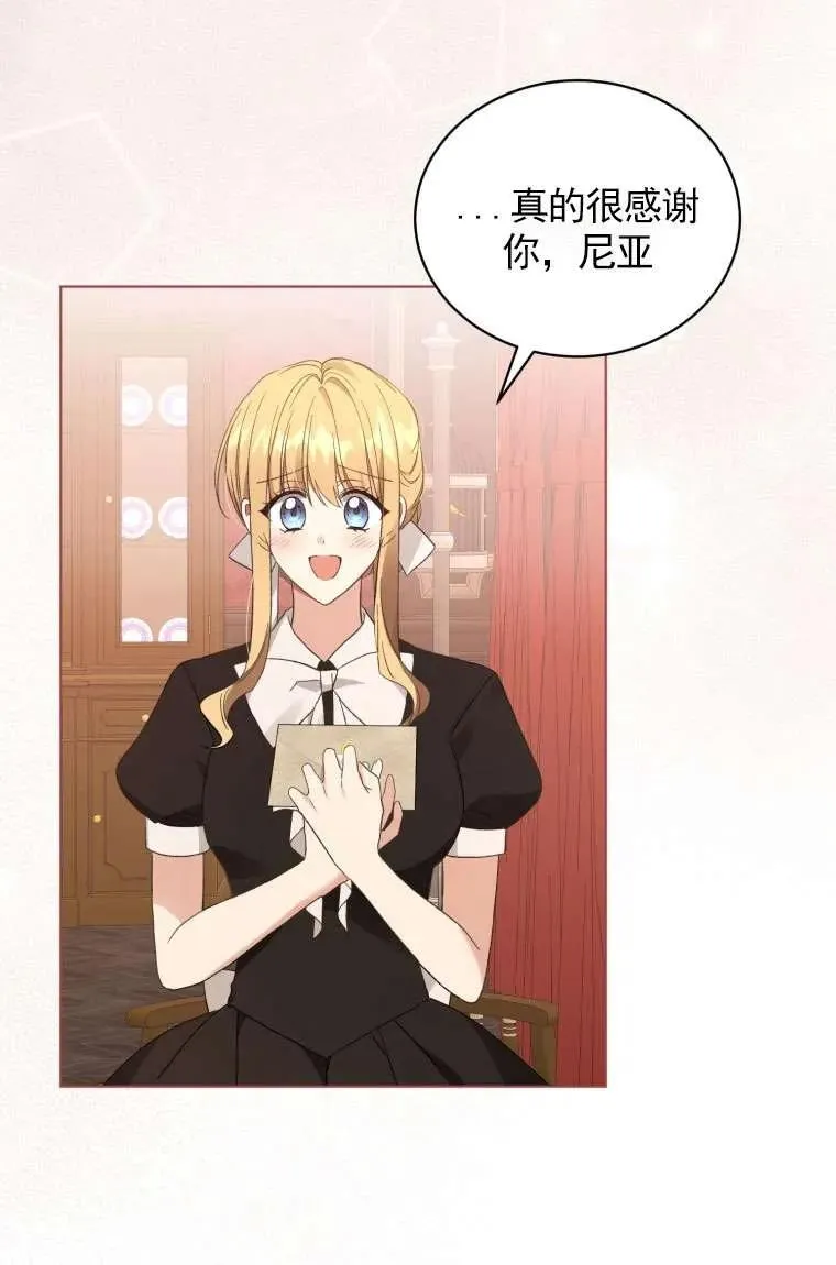 第31话63