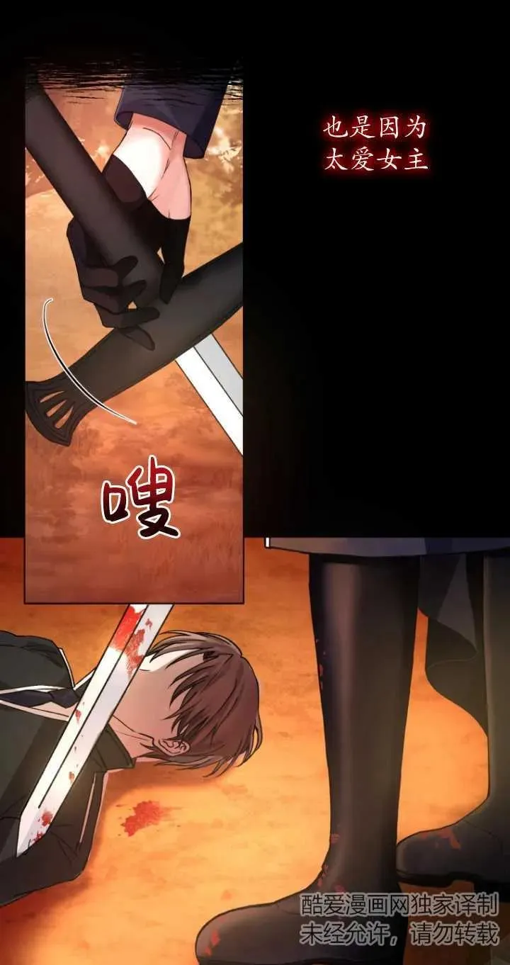 第01话13