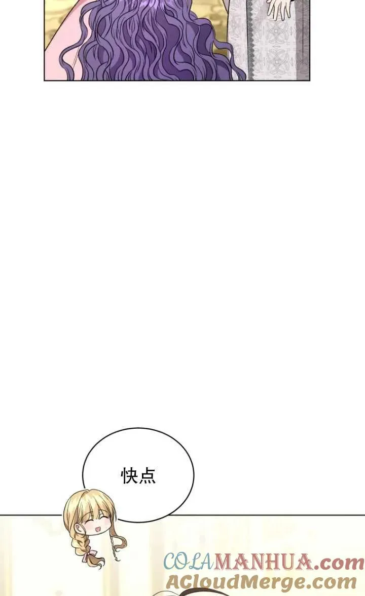 第20话9
