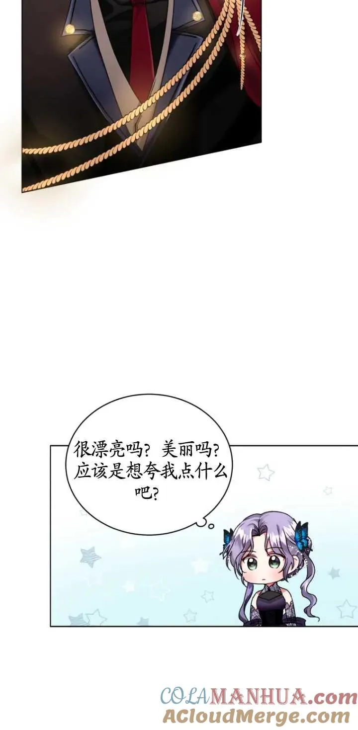 第04话72