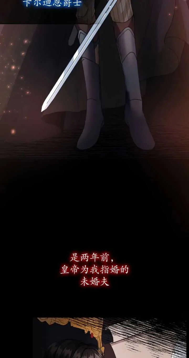 第01话11