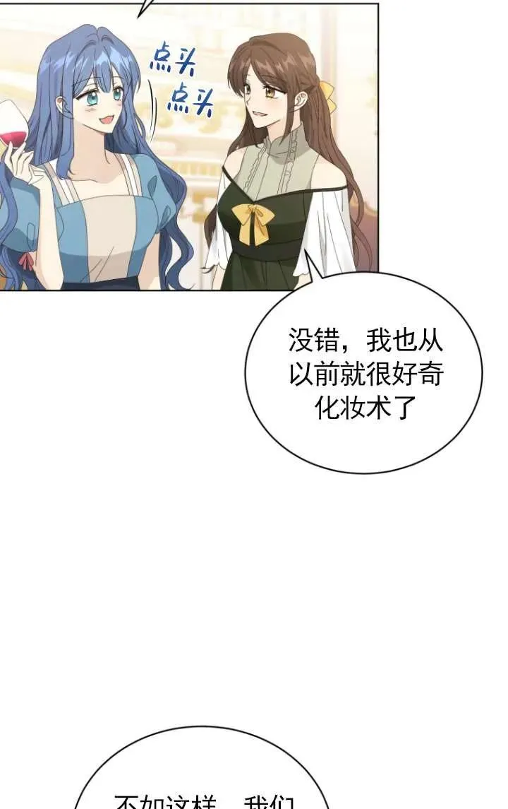 第45话31