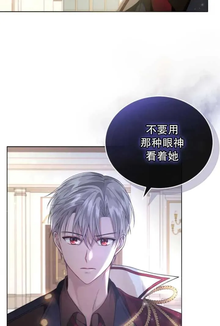 第05话31