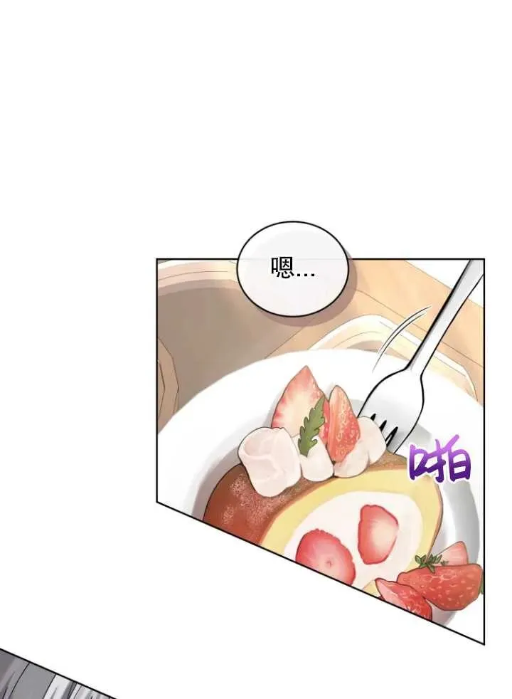 第09话65
