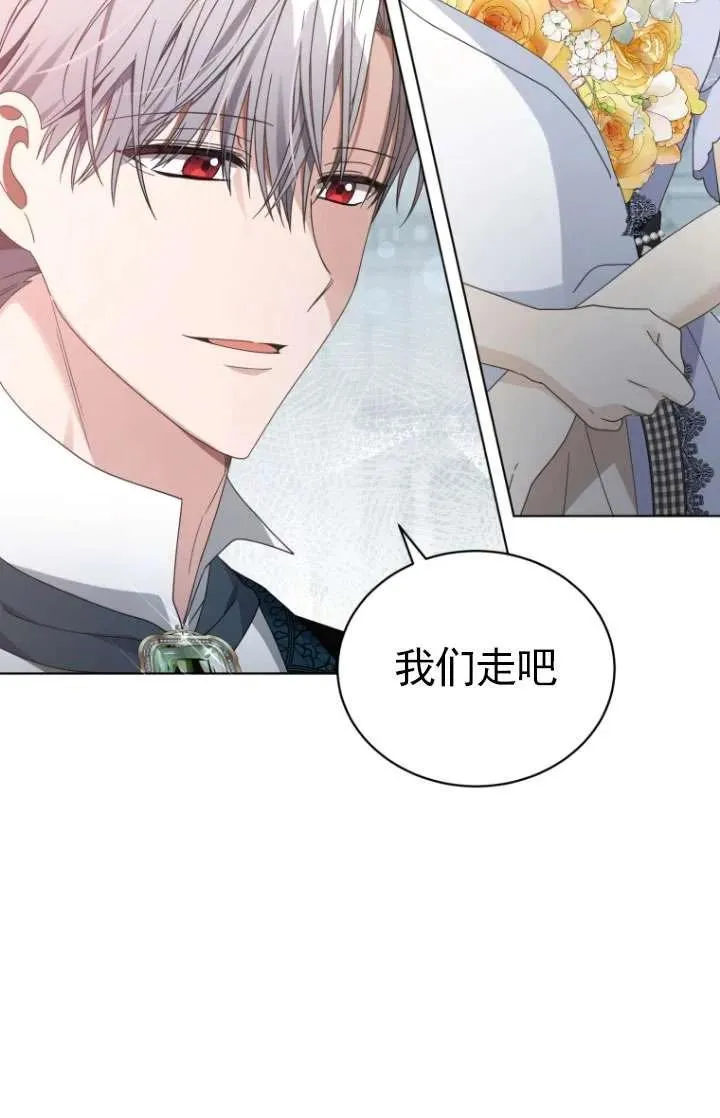 第35话99