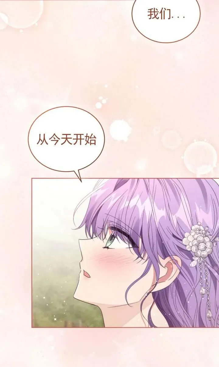 第36话118
