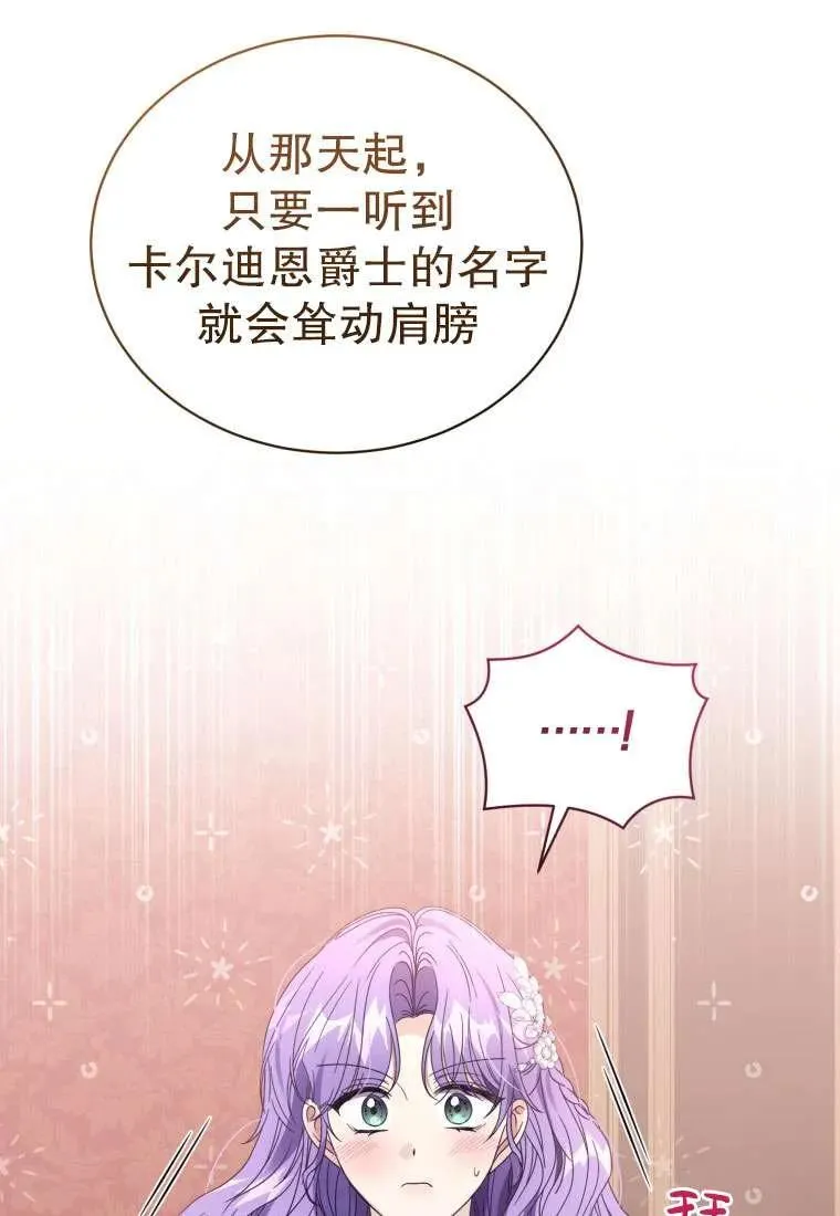 第34话34