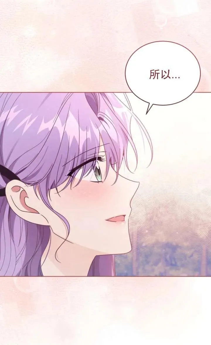 第44话102