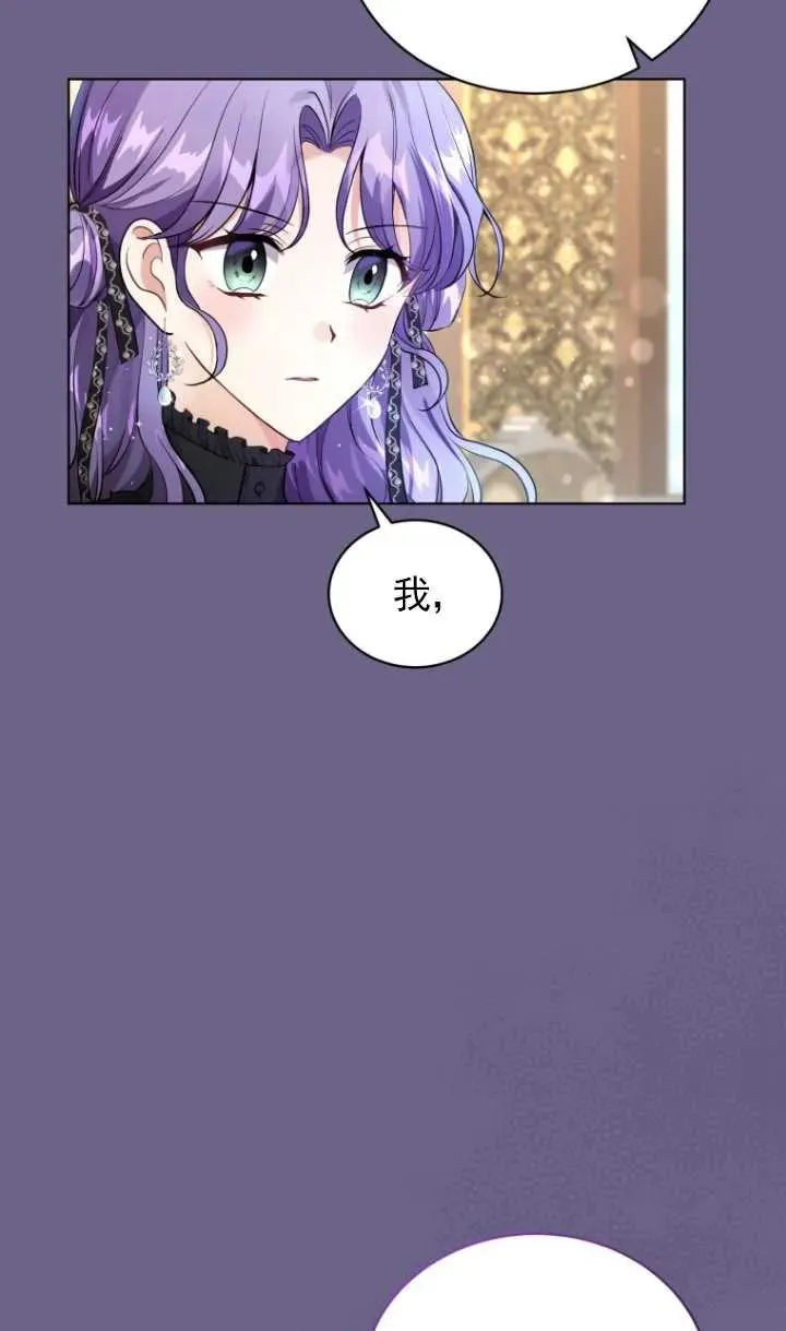 第16话23