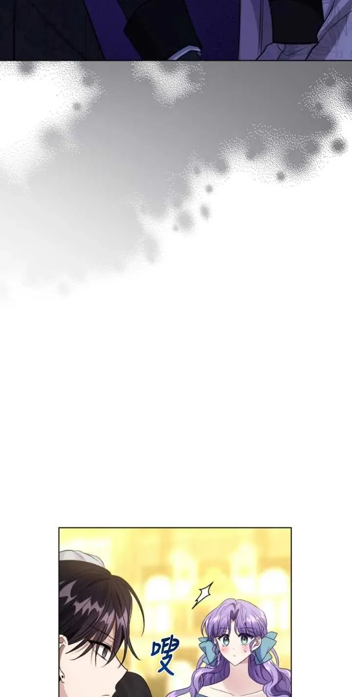 第19话32