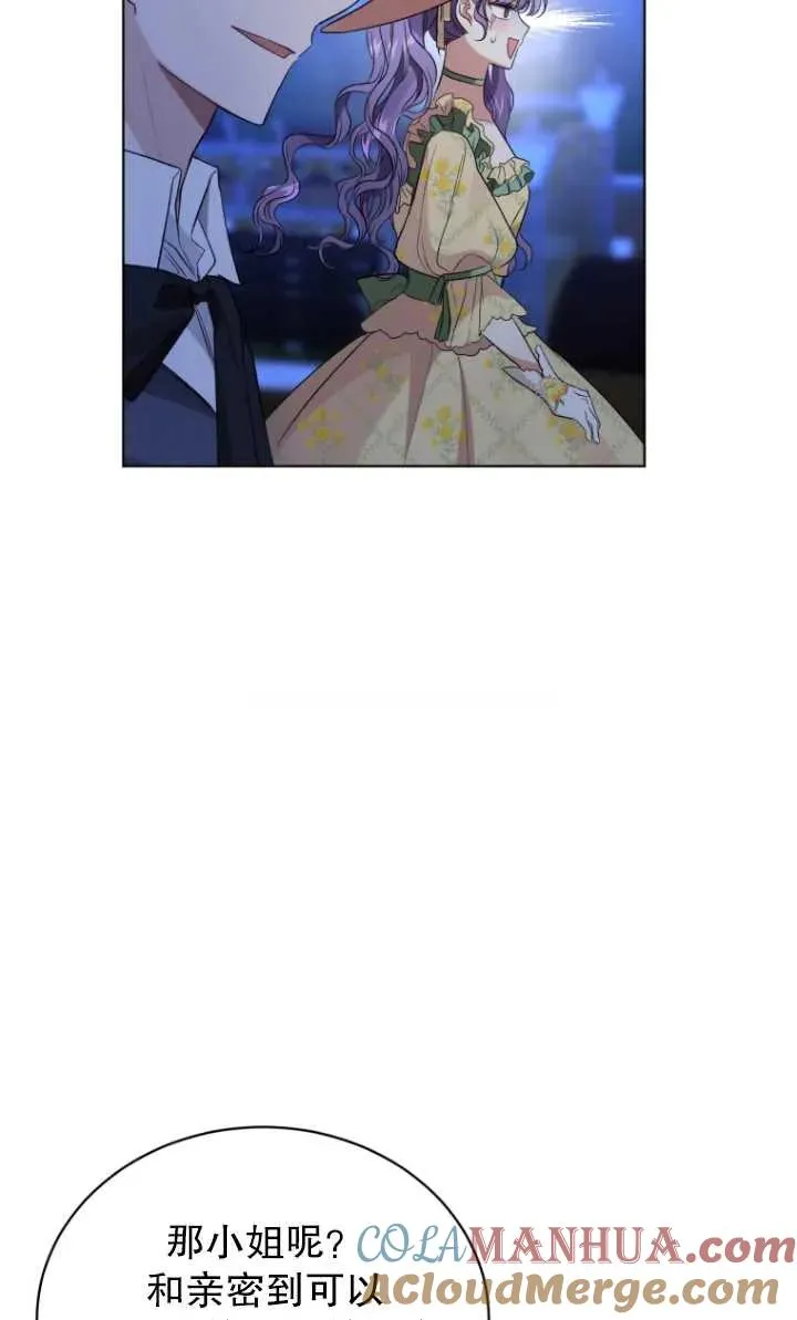 第18话9