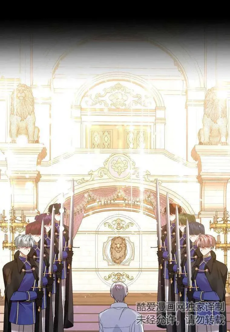 第31话82