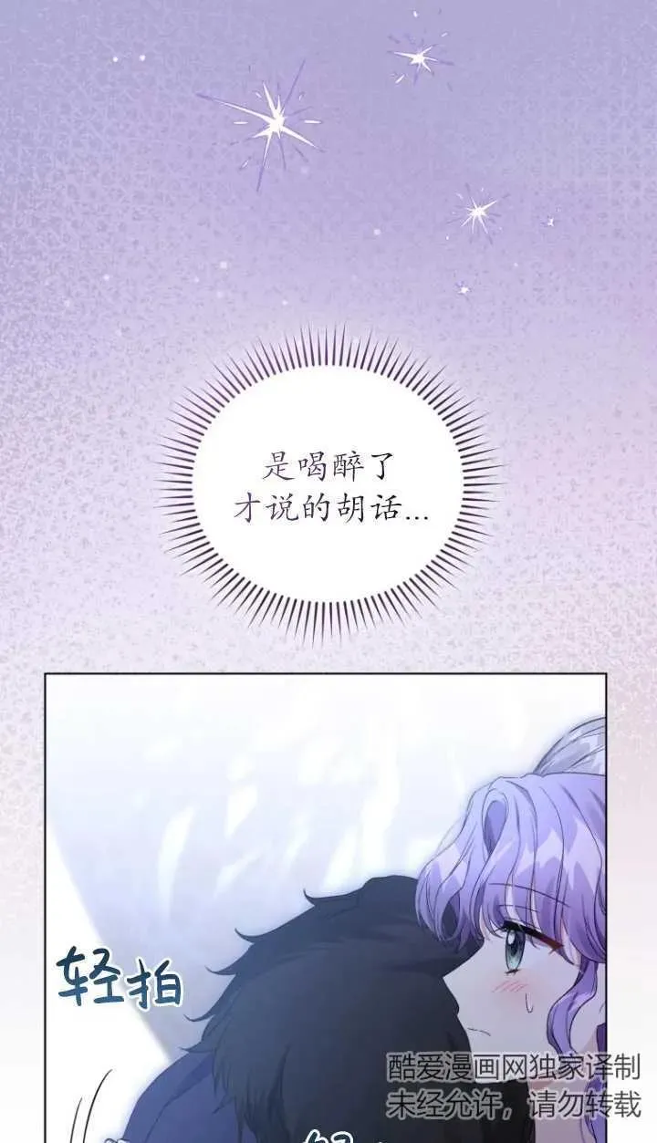 第22话11