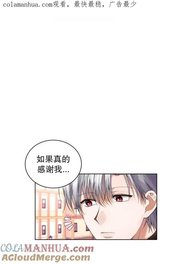 第10话0