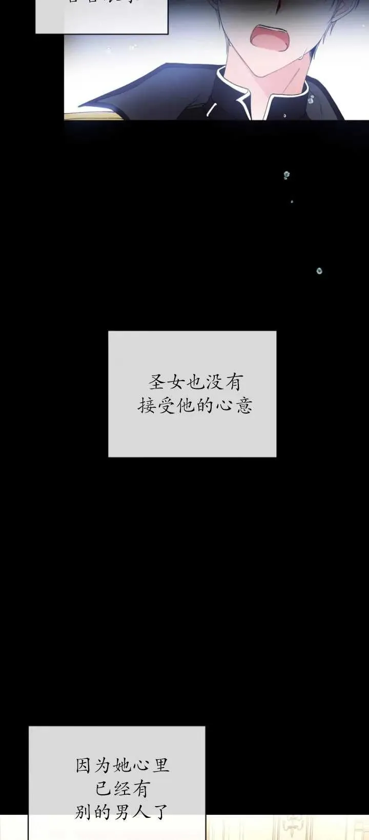 第01话37