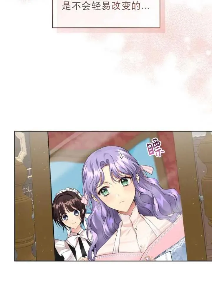 第08话25