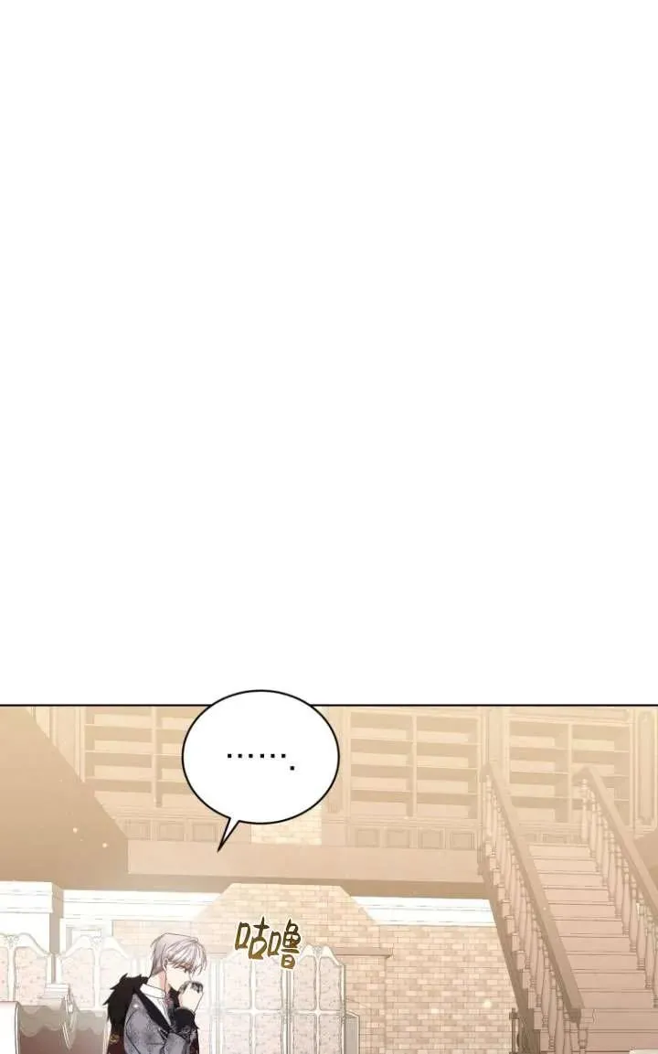 第45话58