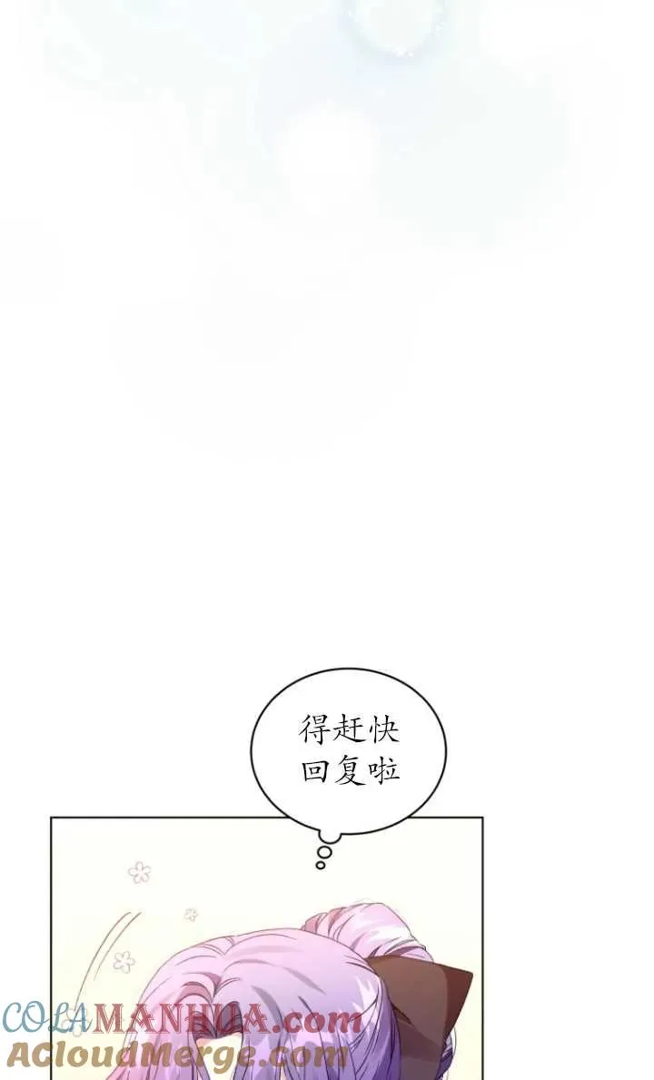 第22话24