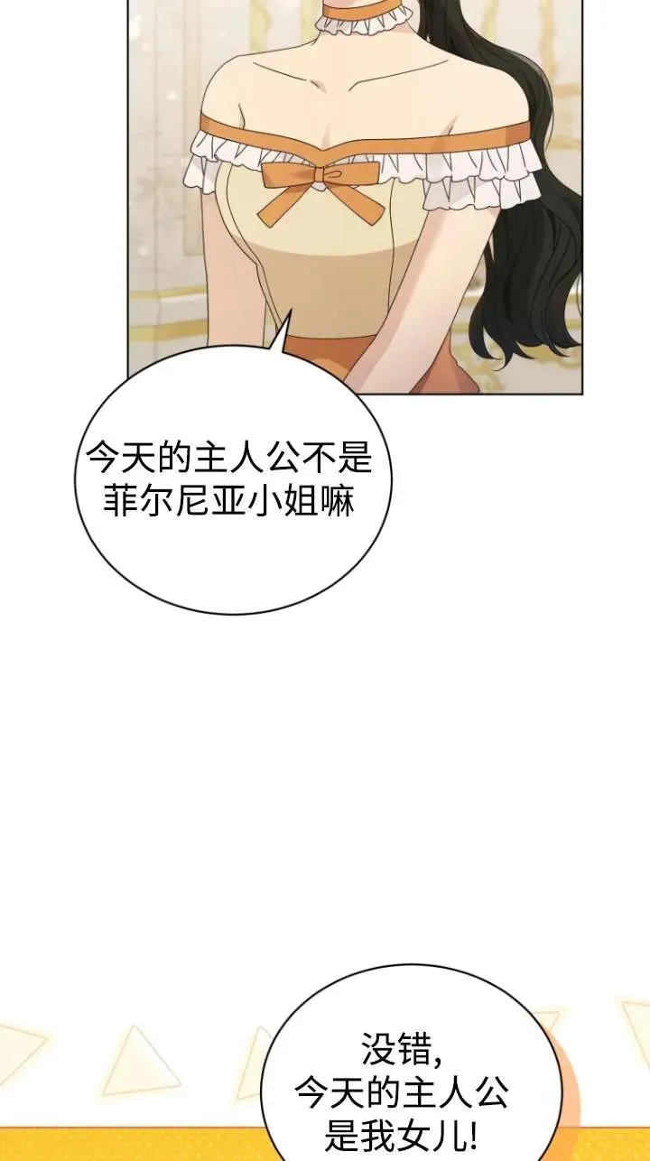 第46话42