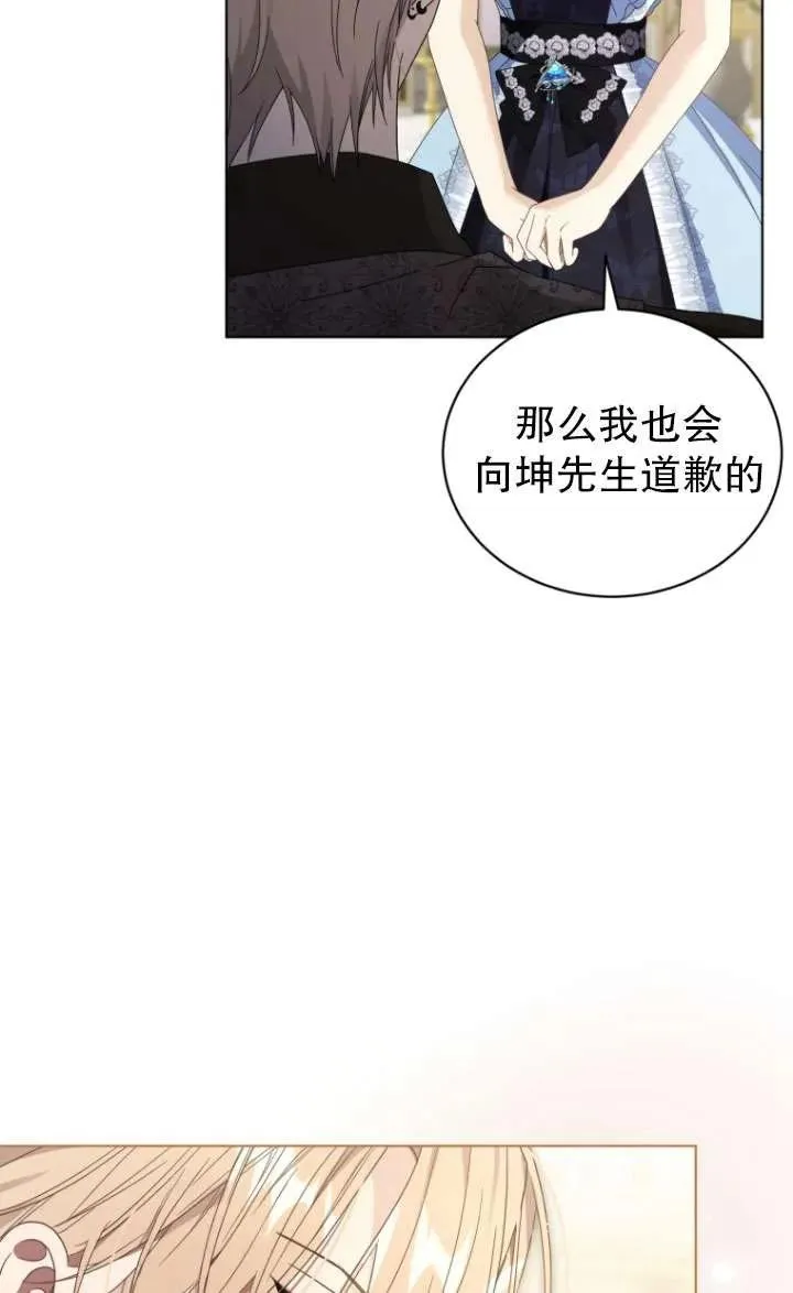 第44话1
