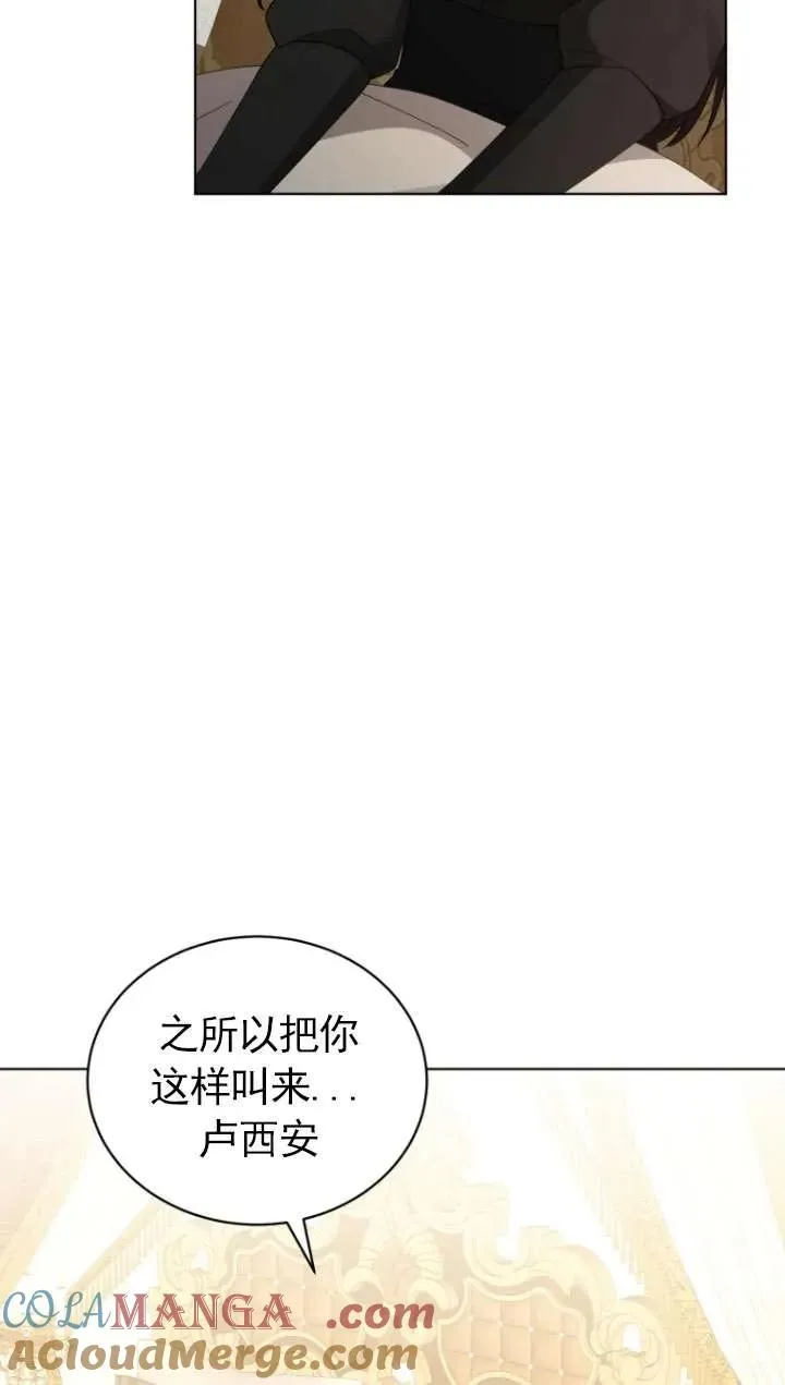 第45话104