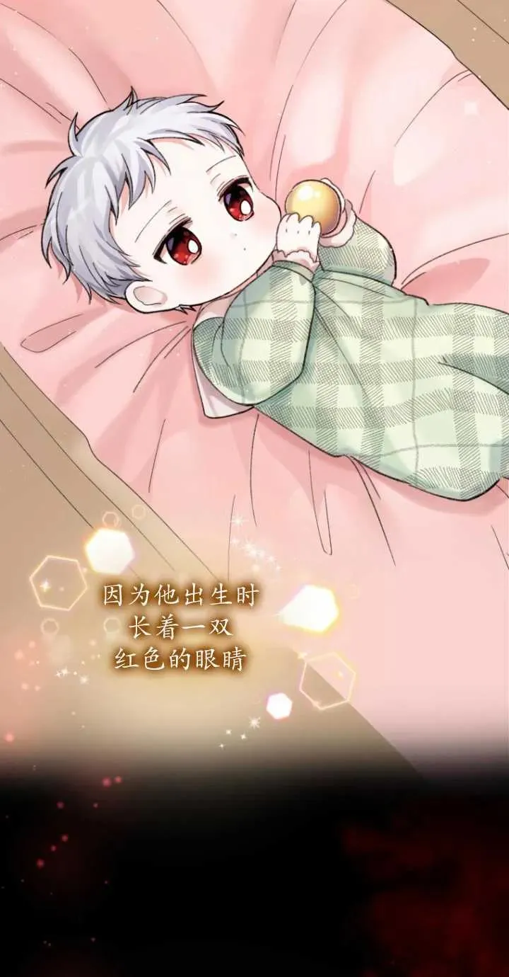 第01话29