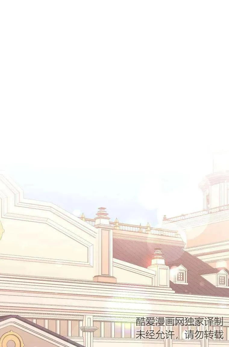 第34话10