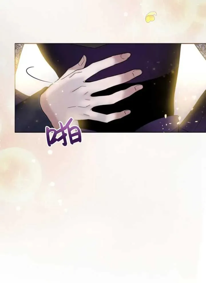 第05话117