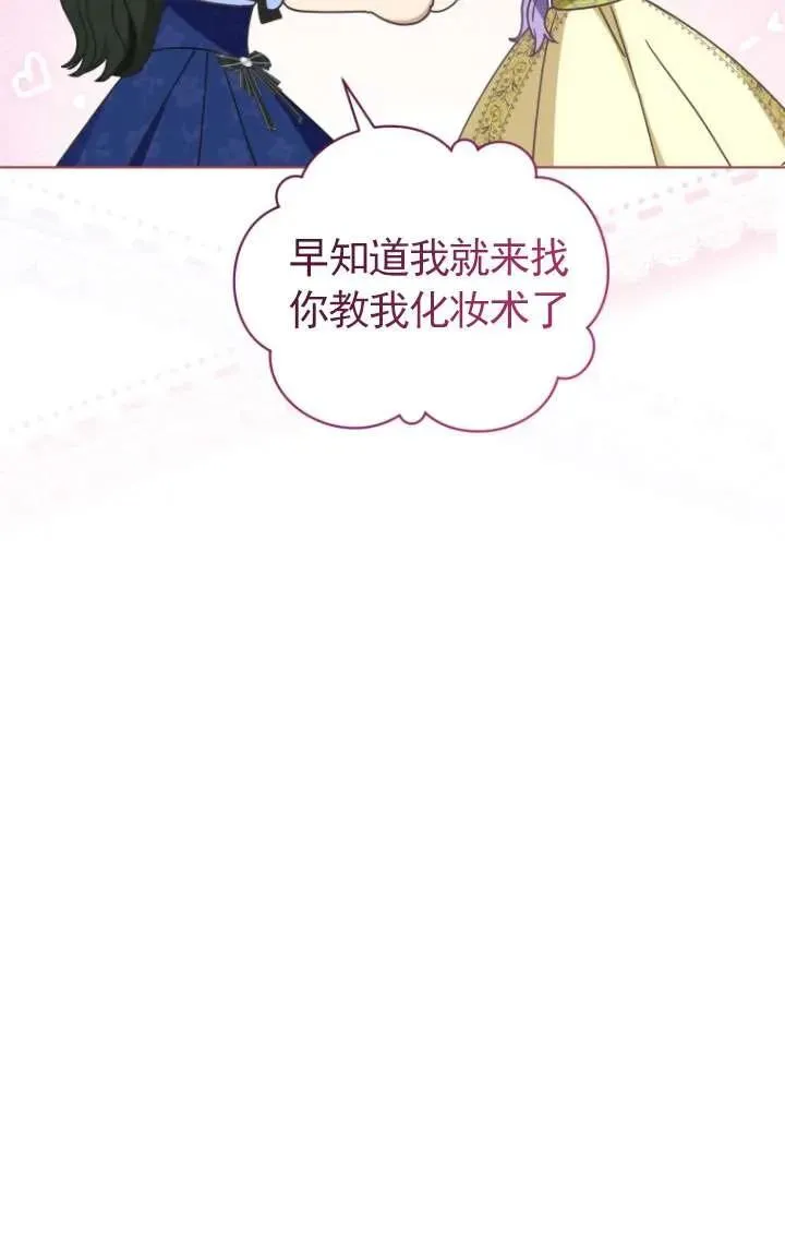 第45话46
