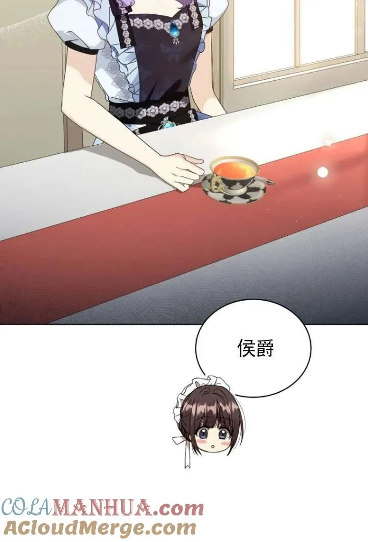 第43话16