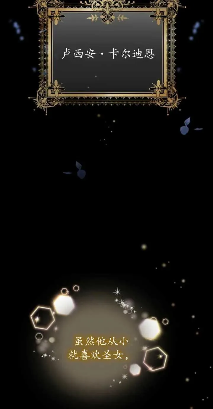 第01话27