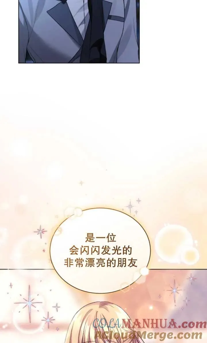 第18话15