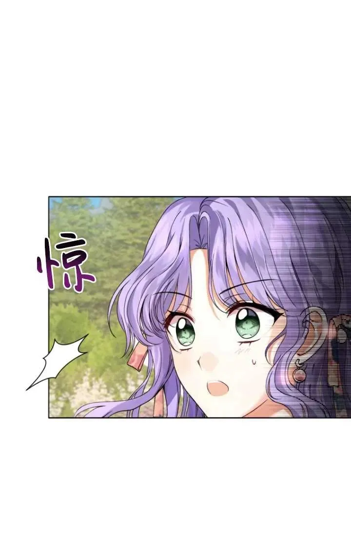 第02话61