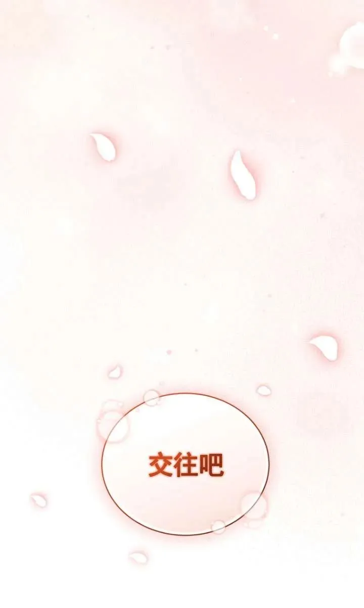 第36话119