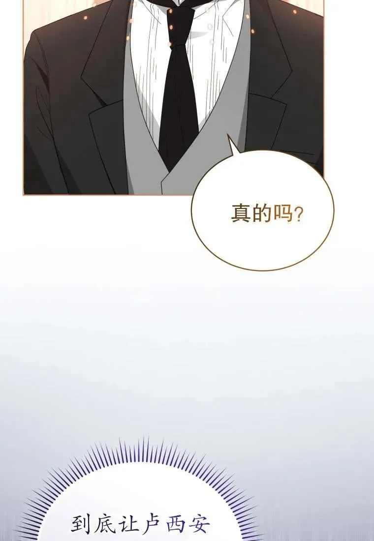 第34话58
