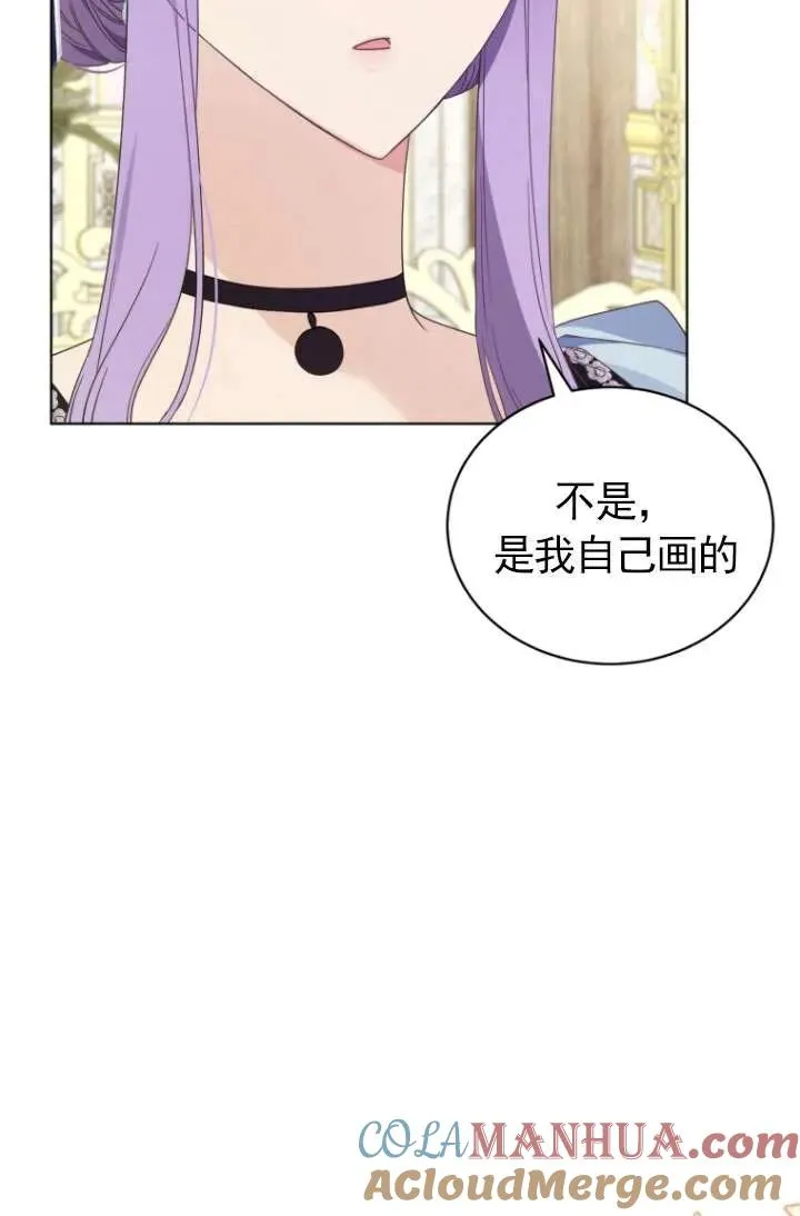 第43话84